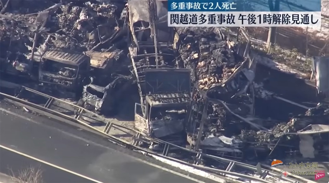 2ch：日本关越高速公路的事故超乎想象1.3倍糟糕