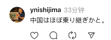 日本关西机场出现出国热，最热门目的地是韩国、东南亚和中国大陆