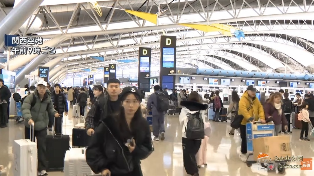 日本关西机场出现出国热，最热门目的地是韩国、东南亚和中国大陆