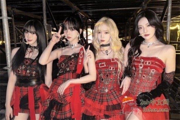 14万日本网民请愿反对无效，aespa红白演唱曲目的一句歌词，让日本人更加破防了