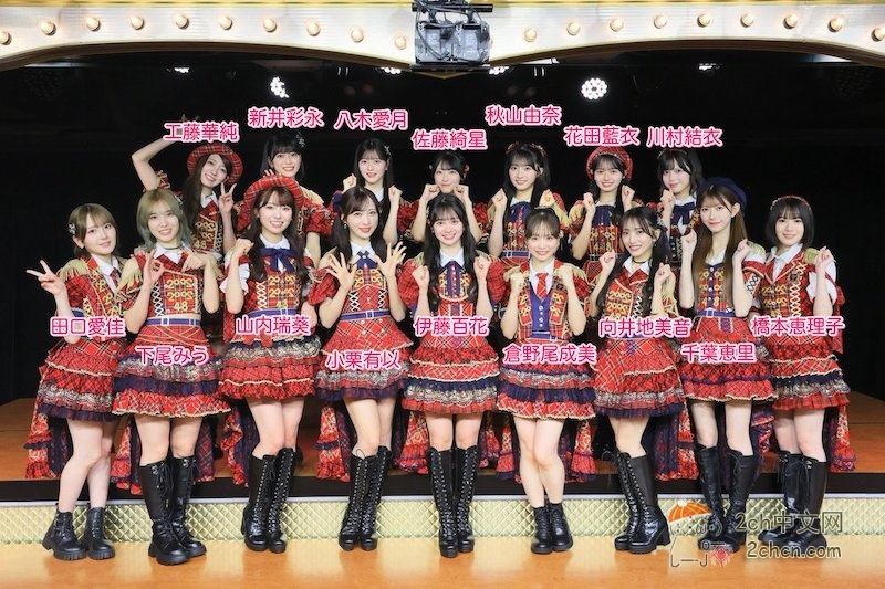 2ch：“令和时代的桥本环奈”在电视上惊艳亮相，让观众受到了冲击