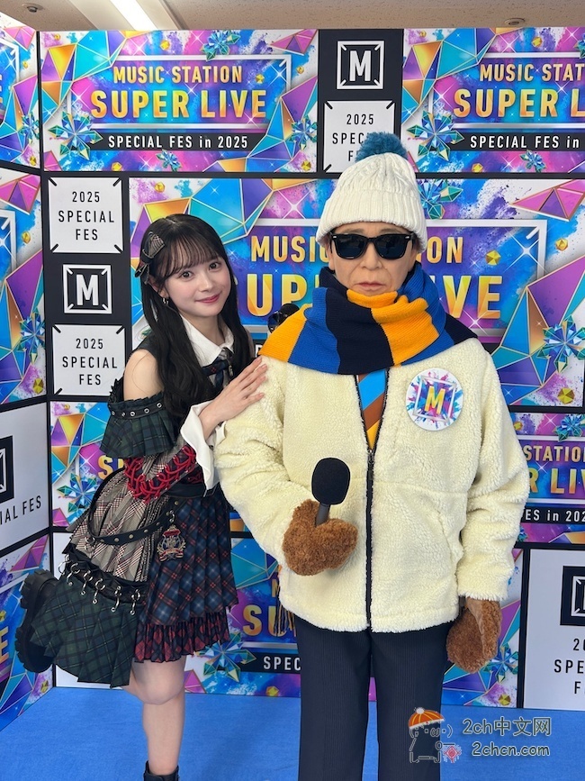 2ch：“令和时代的桥本环奈”在电视上惊艳亮相，让观众受到了冲击