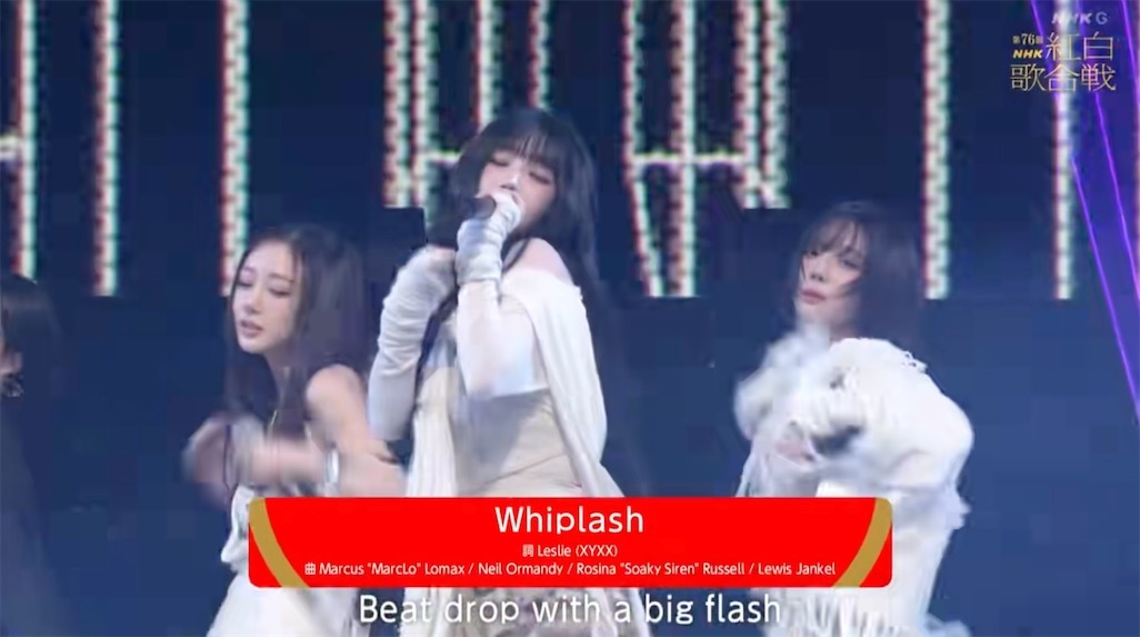 就算中国成员退演也不放过,aespa在NHK红白歌会遭遇特殊对待,首次登场不给任何介绍和互动