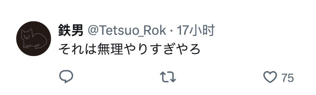 就算中国成员退演也不放过,aespa在NHK红白歌会遭遇特殊对待,首次登场不给任何介绍和互动