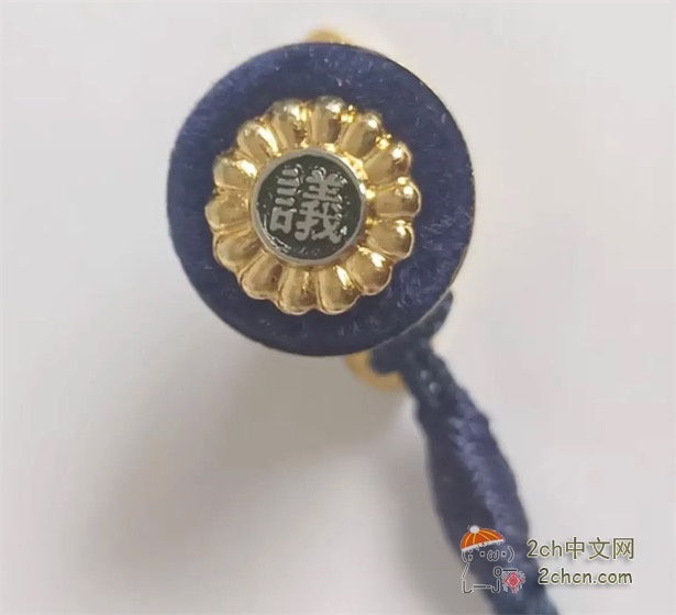 日本人发现大量日本警察和自卫队制服流入咸鱼