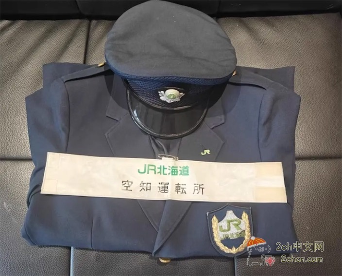 日本人发现大量日本警察和自卫队制服流入咸鱼