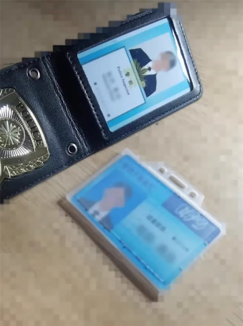 日本人发现大量日本警察和自卫队制服流入咸鱼