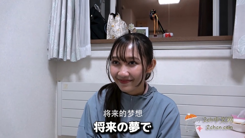 2ch：印度尼西亚的20岁美人实习生「我的梦想是嫁给日本男人」