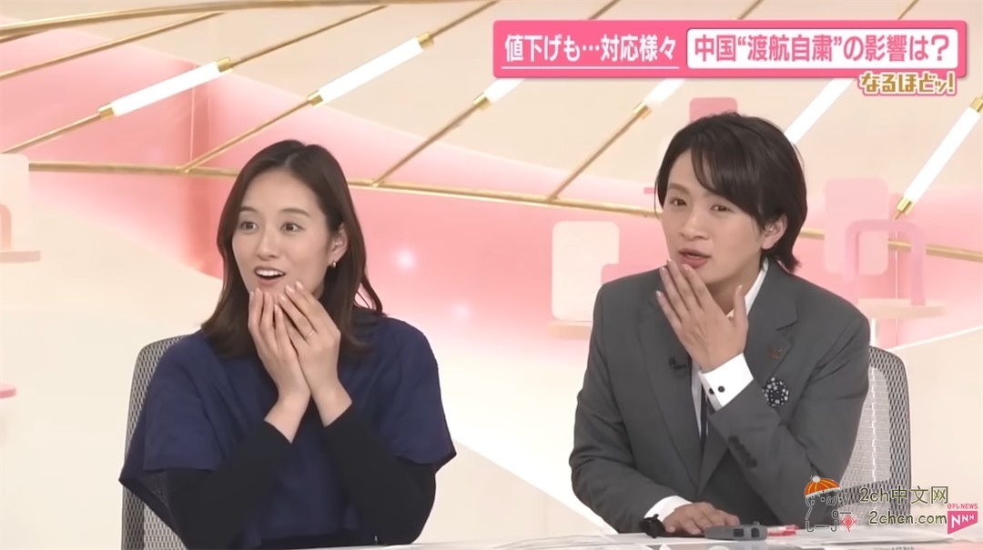 日本媒体：中国赴日旅游警示发布已经2个月，对日本影响如何？