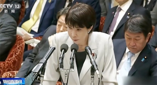 日本网民：高市为什么要挑衅中国？