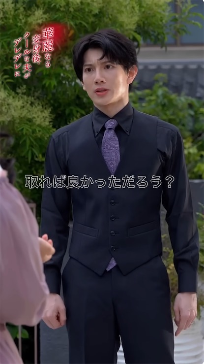 日本模特晒新驾照，被赞“比AI还美”