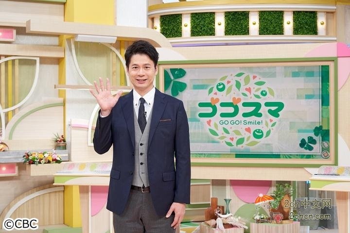 选举活动已经拉开帷幕，日本电视节目仍然在播放《熊猫启程回中国》，让日本网民不高兴了