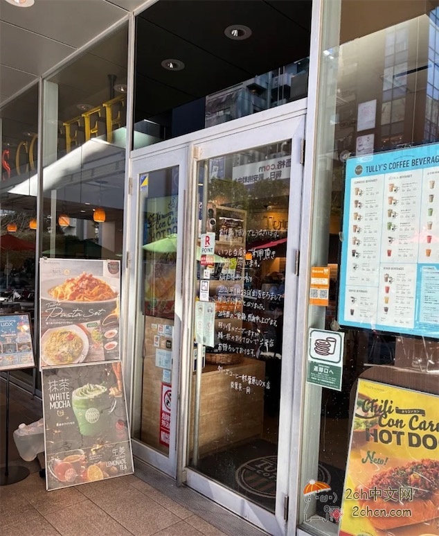 2ch:秋叶原咖啡店关门,门口贴多国语言感谢信,但是中文却只有“请勿入内”字样