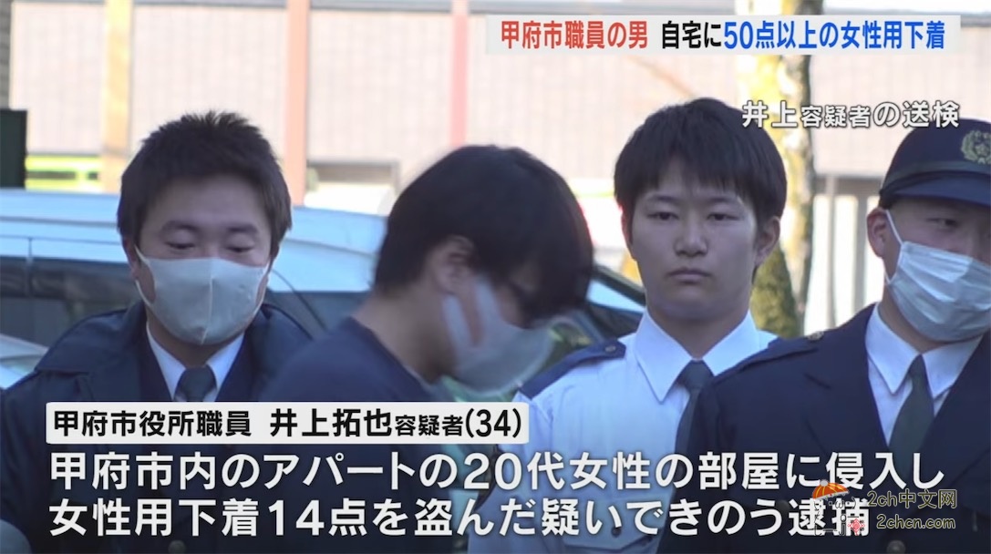日本内裤大盗太讲究,将每个受害者的内裤分开并装在袋子中保管