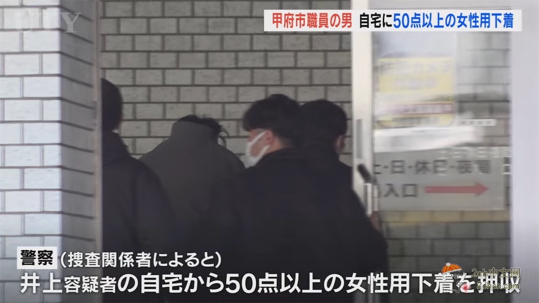 日本内裤大盗太讲究,将每个受害者的内裤分开并装在袋子中保管