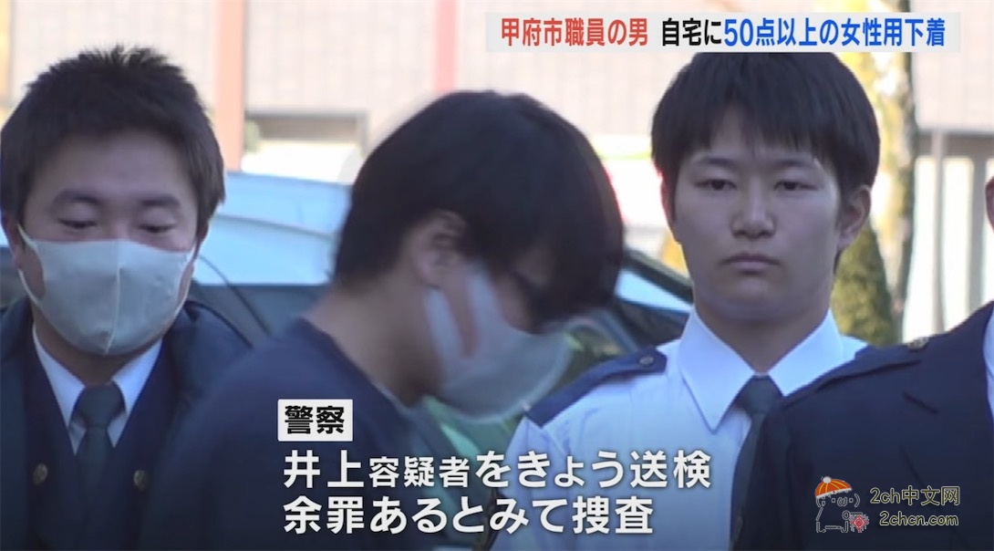 日本内裤大盗太讲究,将每个受害者的内裤分开并装在袋子中保管