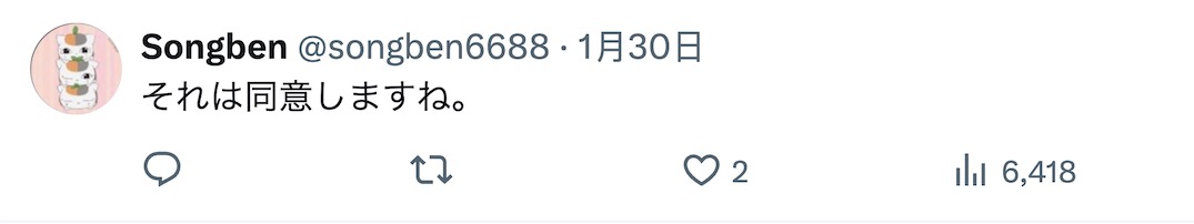 日本网民：要是日本也有像中国的地图APP一样强大的导航就好了