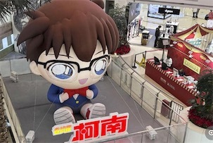 2ch：与反华漫画联动，《名侦探柯南》在中国受到批评