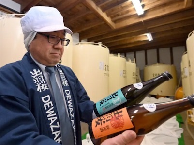 2ch：日本酒的对华出口全部取消