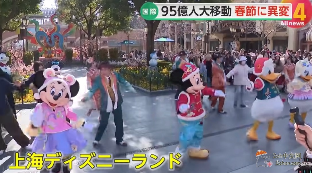 日本媒体:中国春运95亿人次出行,日本跌出春节出境游前十