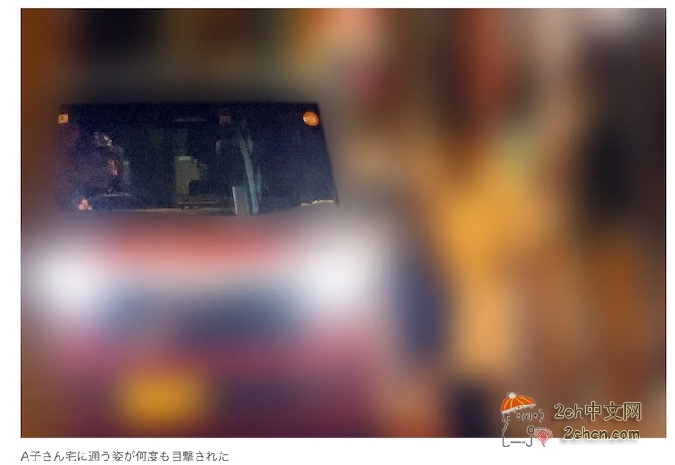 2ch：对中强硬派、号称“中国最害怕的男人”前日本驻华大使，被爆秘密与中国出身的女性婚外同居