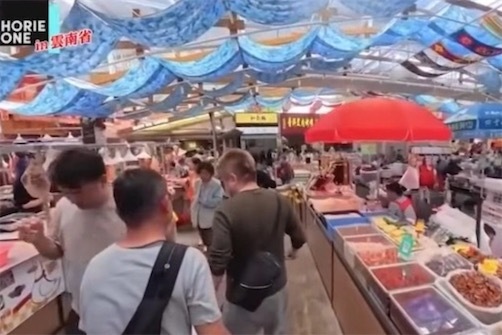 2ch：日本知名企业家「网络右翼不愿接受的中国现实。去中国旅行就像进入了异次元」