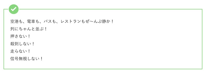 日本媒体吹捧:冬奥会开幕式上的一个行为,让日本人自豪