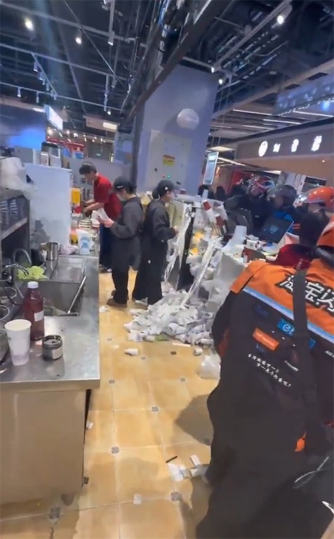 日本网民：中国的AI APP推出“AI点奶茶”春节免单活动