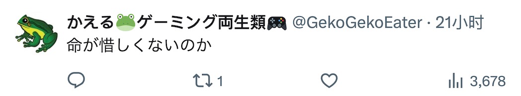 日本女偶像团身穿泳装亮相札幌冰雪节，惊人造型引发争议