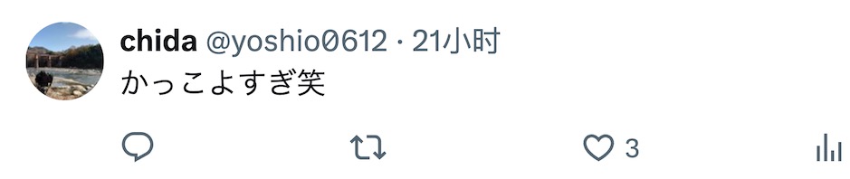 日本女偶像团身穿泳装亮相札幌冰雪节，惊人造型引发争议