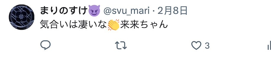 日本女偶像团身穿泳装亮相札幌冰雪节，惊人造型引发争议