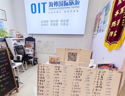 2ch：中国人的日本旅行陷入冷清，在日本经营民宿的刘先生「从没经历过这么大的冲击」