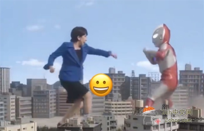 2ch：网上出现高市早苗vs奥特曼的AI视频