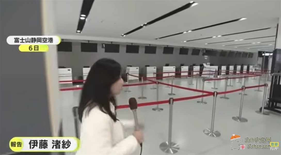 日本静冈县迎来没有中国航班的春节，机场柜台空荡荡