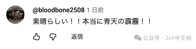 日本静冈县迎来没有中国航班的春节，机场柜台空荡荡