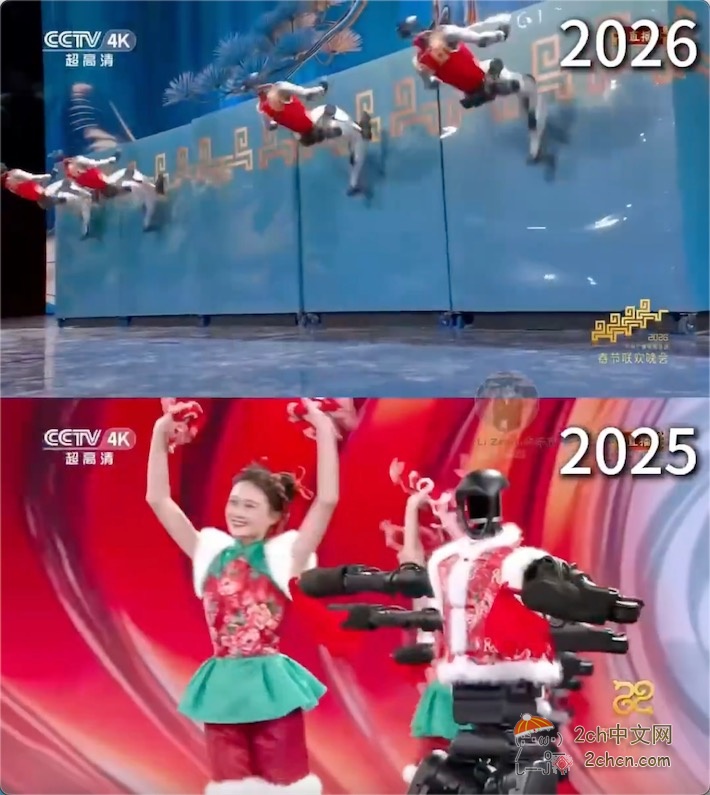 2ch：中国的技术太强了……