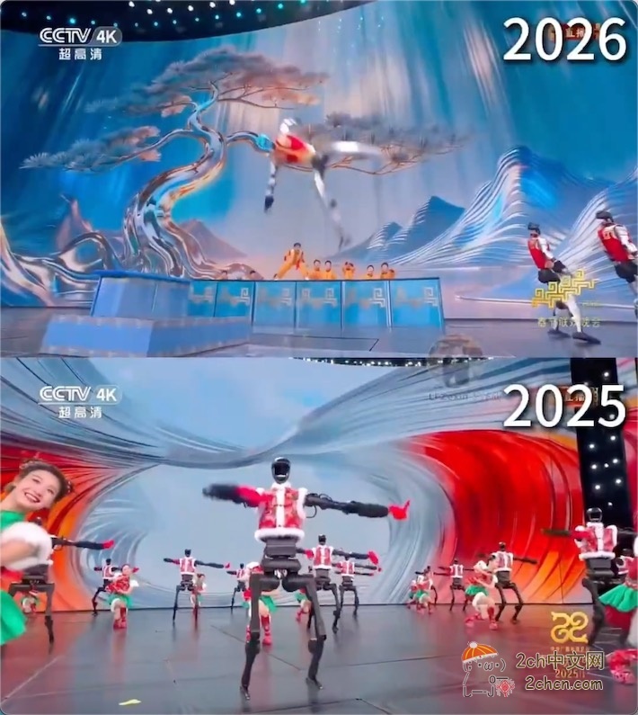 2ch：中国的技术太强了……