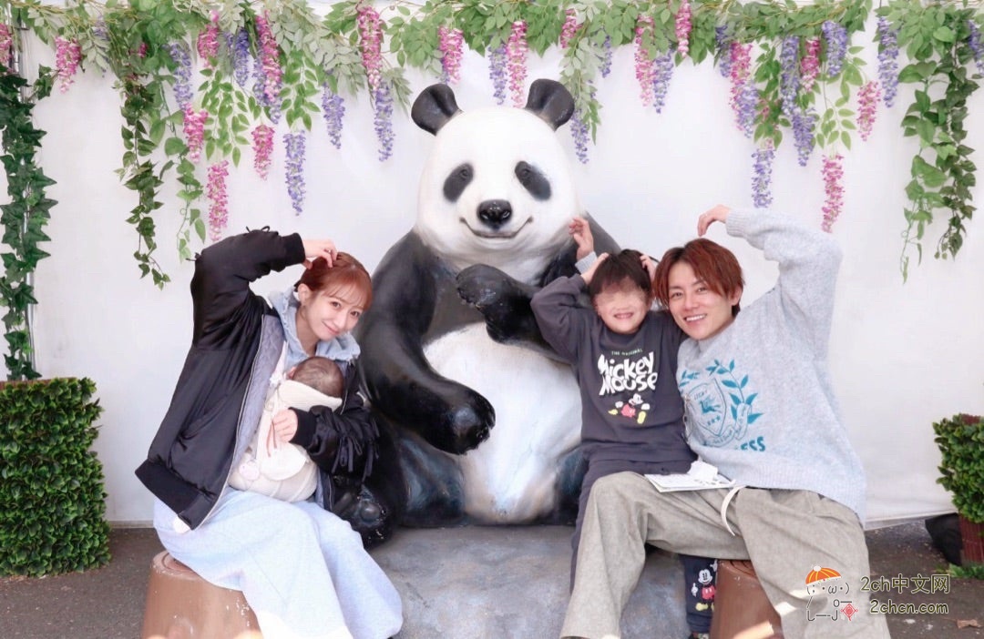 2ch：辻希美一家去没有大熊猫的上野动物园吃熊猫饭
