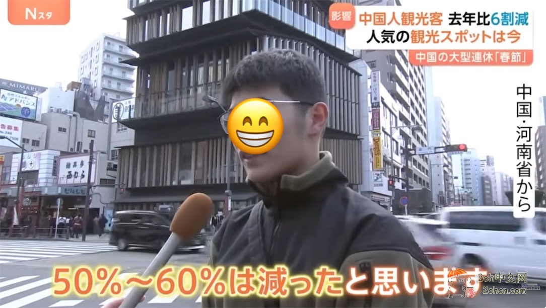 春节假期中国游客大幅减少，日本电视调查人气旅游地和动画圣地的情况