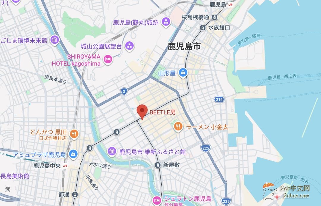 日本居酒屋直接贴谷歌翻译截图：“抱歉，中国游客不允许进入商店”