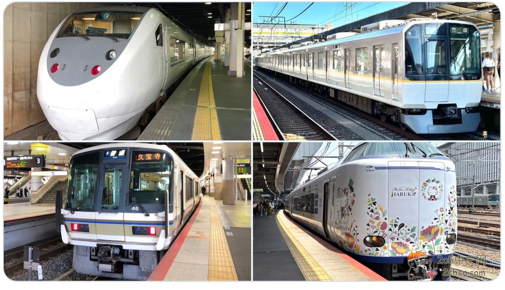 日本铁路设计专家称乘坐中国高铁“感觉吃亏了”，“因为没窗”