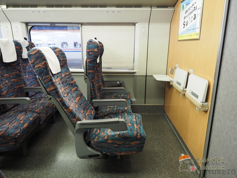 日本铁路设计专家称乘坐中国高铁“感觉吃亏了”，“因为没窗”