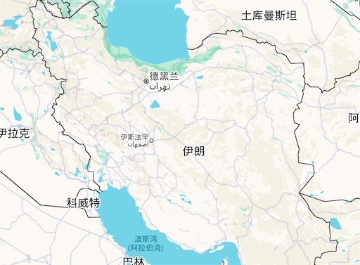 2ch：【CNN】特朗普攻击伊朗，中又输？