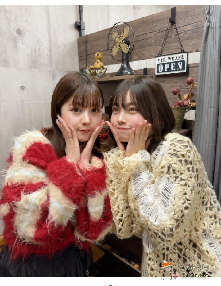 2ch：日本国民女演员小芝风花公布了妹妹的长相