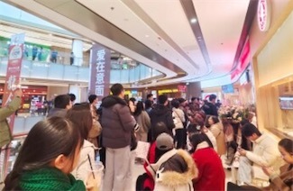 2ch：日本寿司郎股价暴跌，因中国门店出售的金枪鱼中发现了寄生虫卵