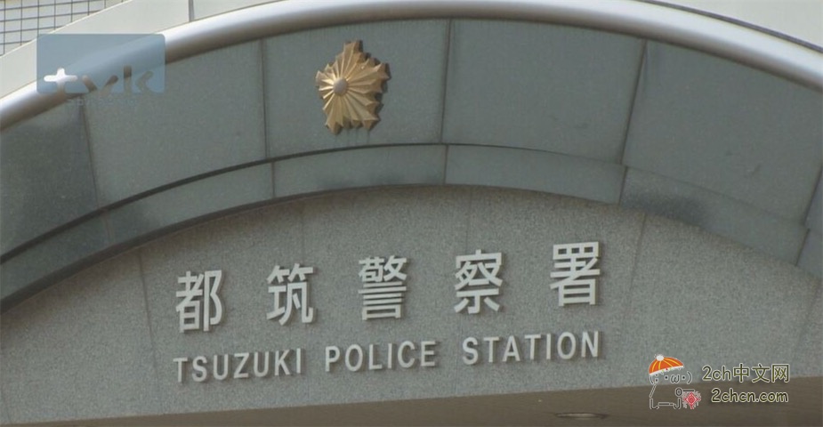 日本81岁老头跟踪并舔女初中生的耳朵被逮捕