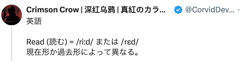 日本网民自吹自擂：“我们日本人真是天才”，其他网民：“中国人更厉害”