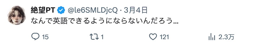日本网民自吹自擂：“我们日本人真是天才”，其他网民：“中国人更厉害”