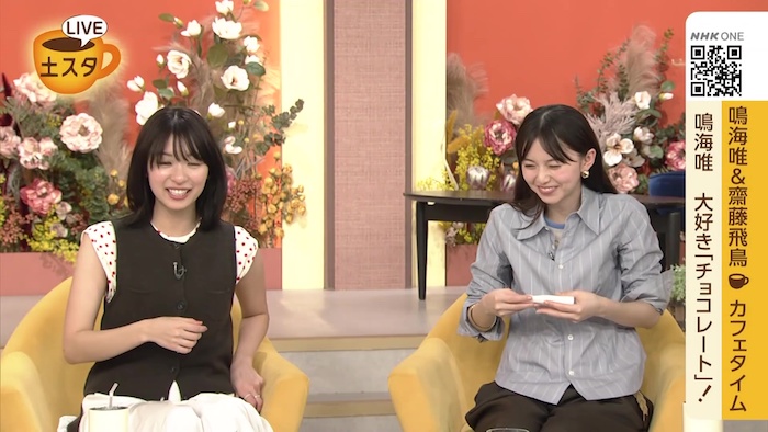 2ch：斋藤飞鸟完全变了个样子