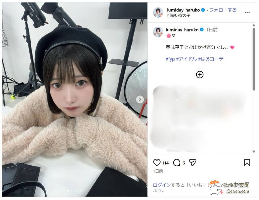 “她长得好像新垣结衣！”日本22岁女偶像的“奇迹之一枚”引发热议